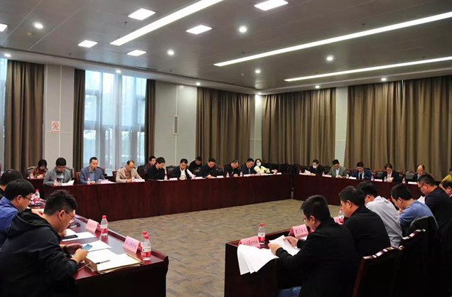 A cidade de Ningbo realizou a reunião inaugural da aliança 