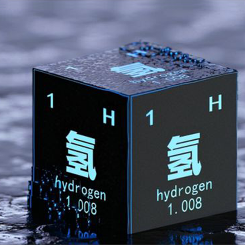 O que é a produção de hidrogênio nuclear?