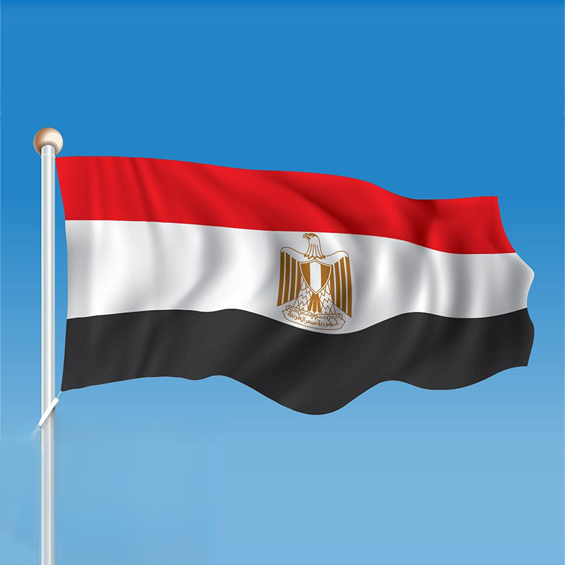 O projecto de lei do hidrogénio do Egipto propõe um crédito fiscal de 55 por cento para projectos de hidrogénio verde