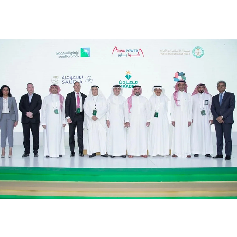 Engie e PIF da Arábia Saudita assinaram acordo para desenvolver projeto de energia de hidrogênio na Arábia Saudita