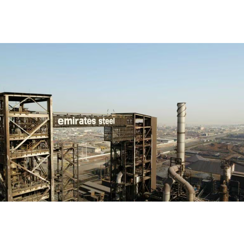 Emirados Árabes Unidos Masdar anunciaram a construção de um projeto de hidrogênio verde para promover a transformação verde das siderúrgicas locais