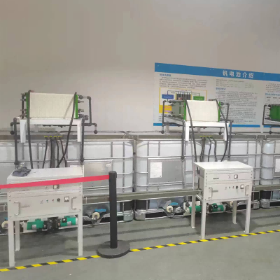 Sistema de armazenamento de energia doméstico popular REDOX Bateria de fluxo líquido para armazenamento de fluxo líquido